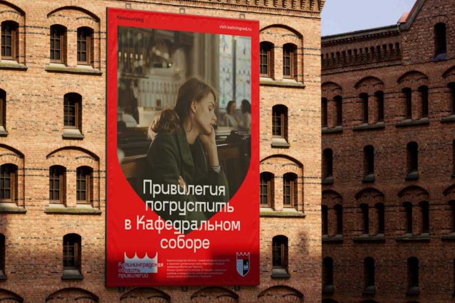 Институт бизнеса и дизайна