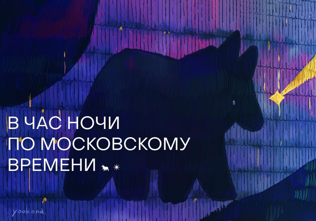 VK Play Лаборатория