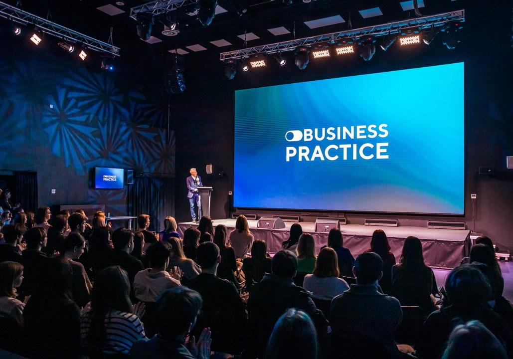 Новый сезон работы Центра бизнес-практики B&D