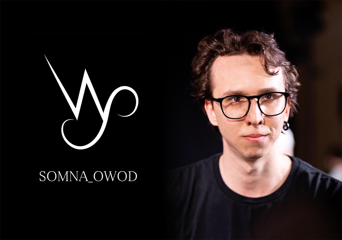 Институт бизнеса и дизайна