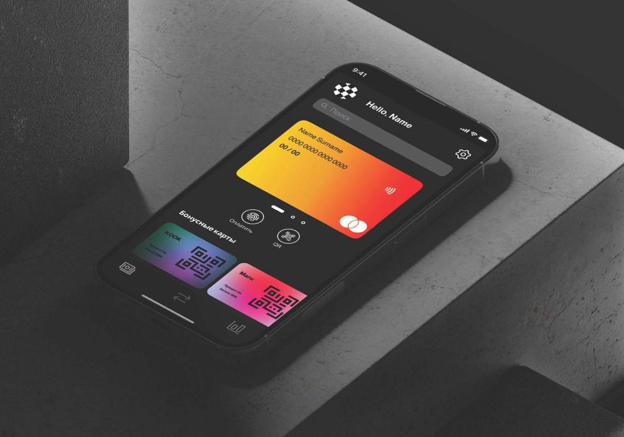UI/UX будущего: представляем новую программу по проектированию цифровых сервисов