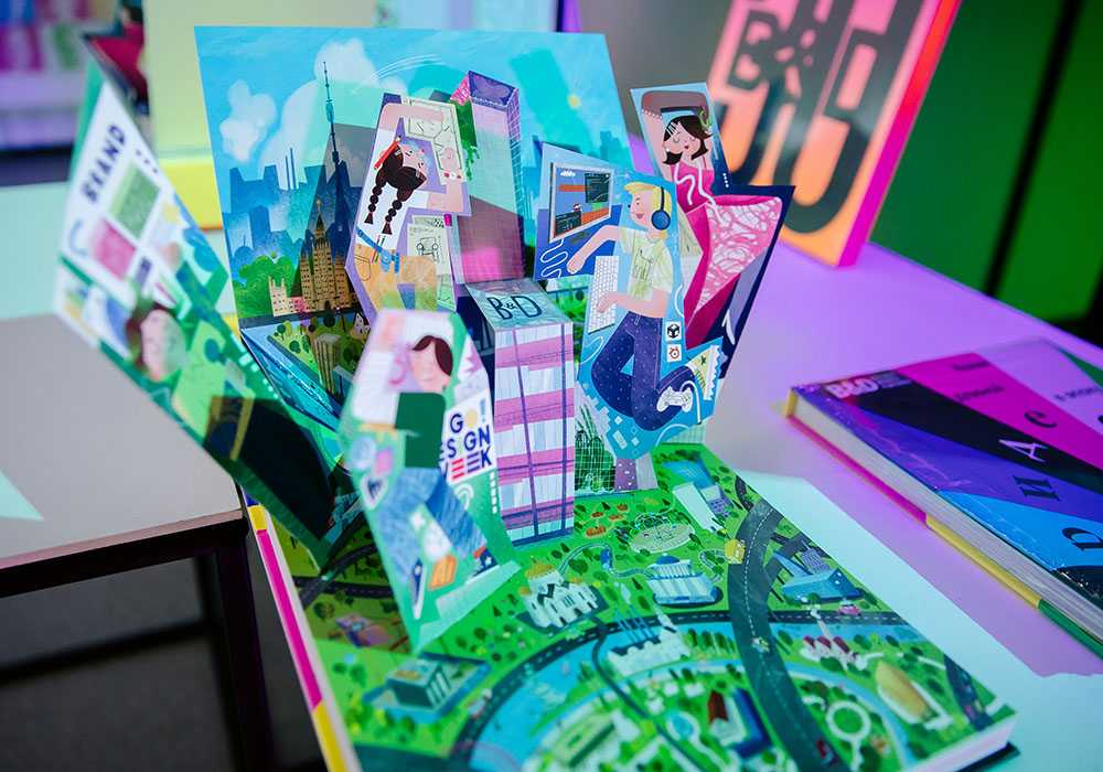 Институт бизнеса и дизайна