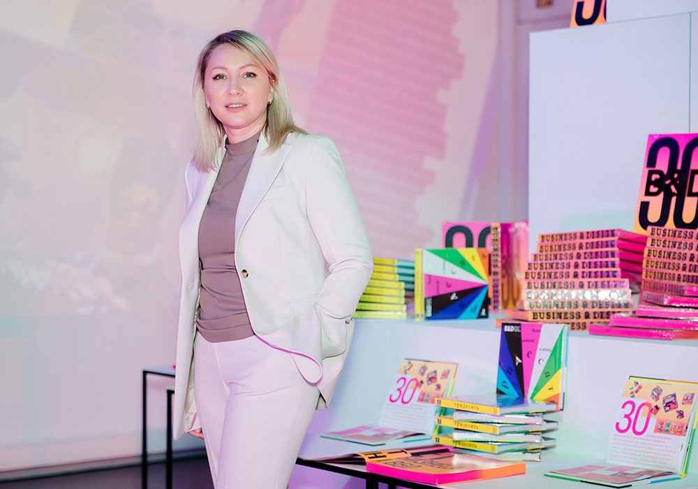 Институт бизнеса и дизайна