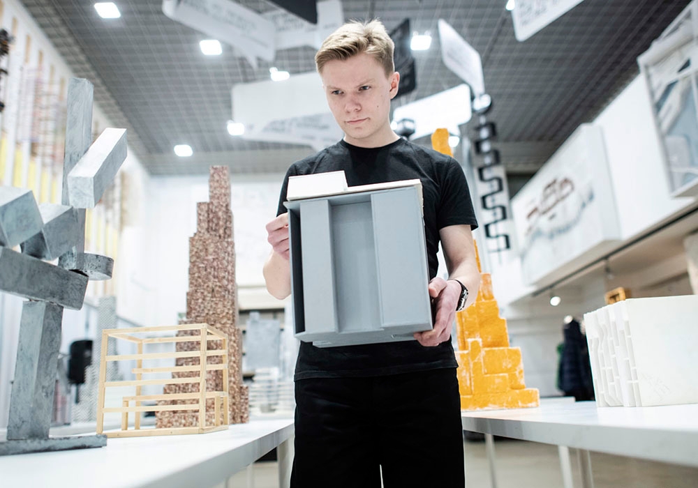 Институт бизнеса и дизайна