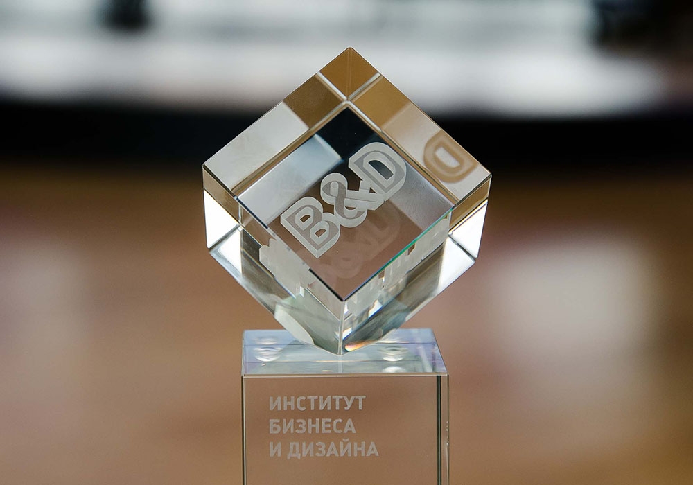 Институт бизнеса и дизайна