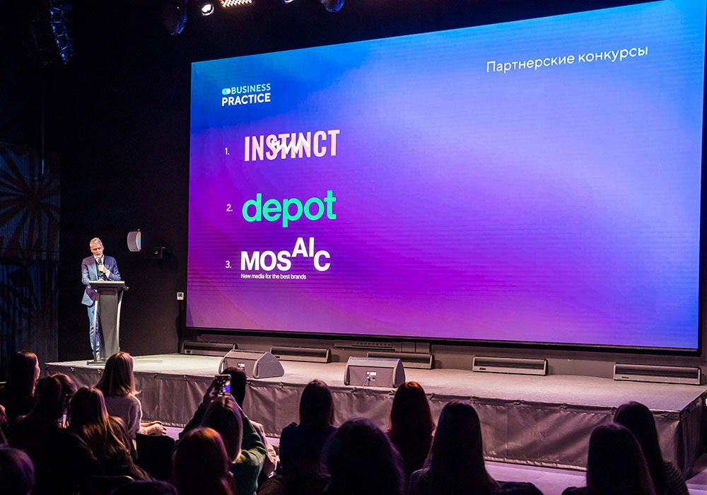 Институт бизнеса и дизайна