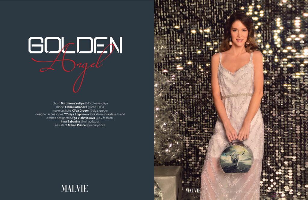 Институт бизнеса и дизайна