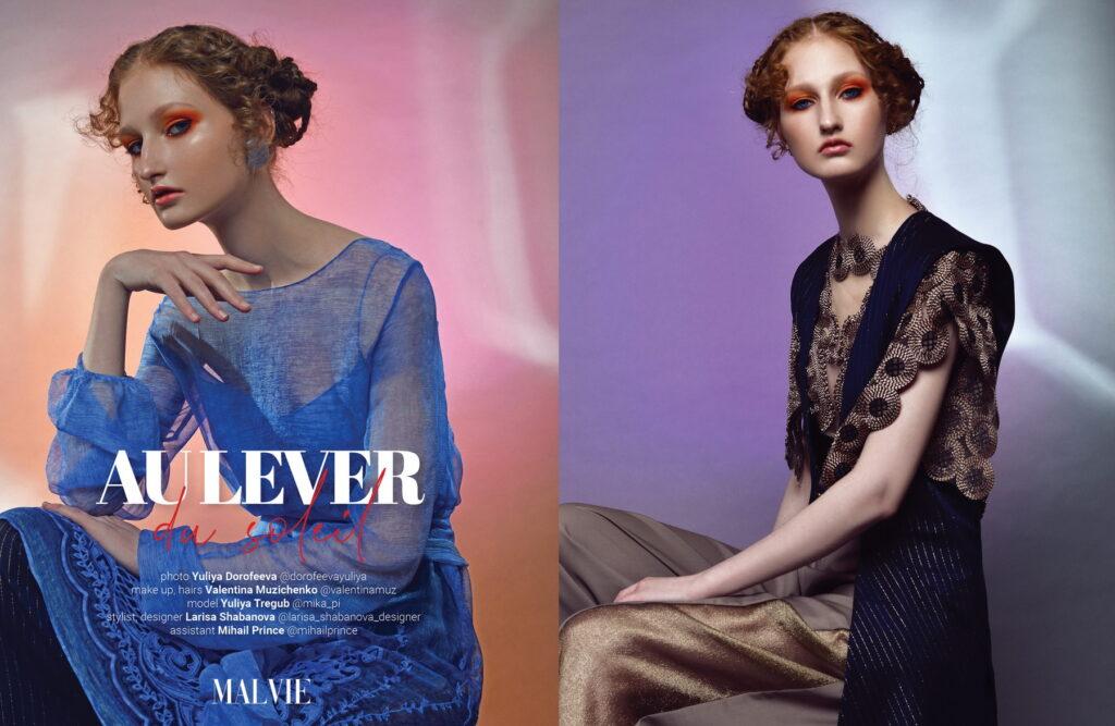 Институт бизнеса и дизайна