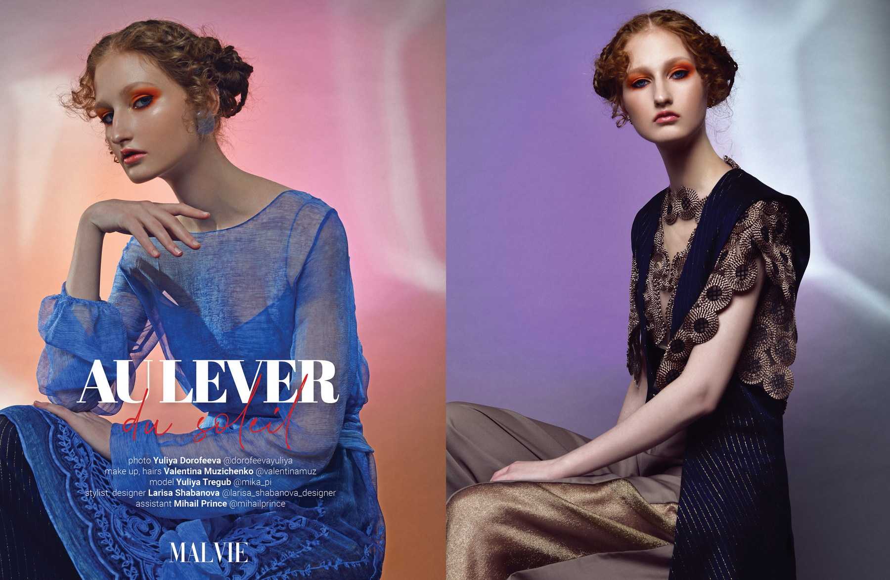 Институт бизнеса и дизайна