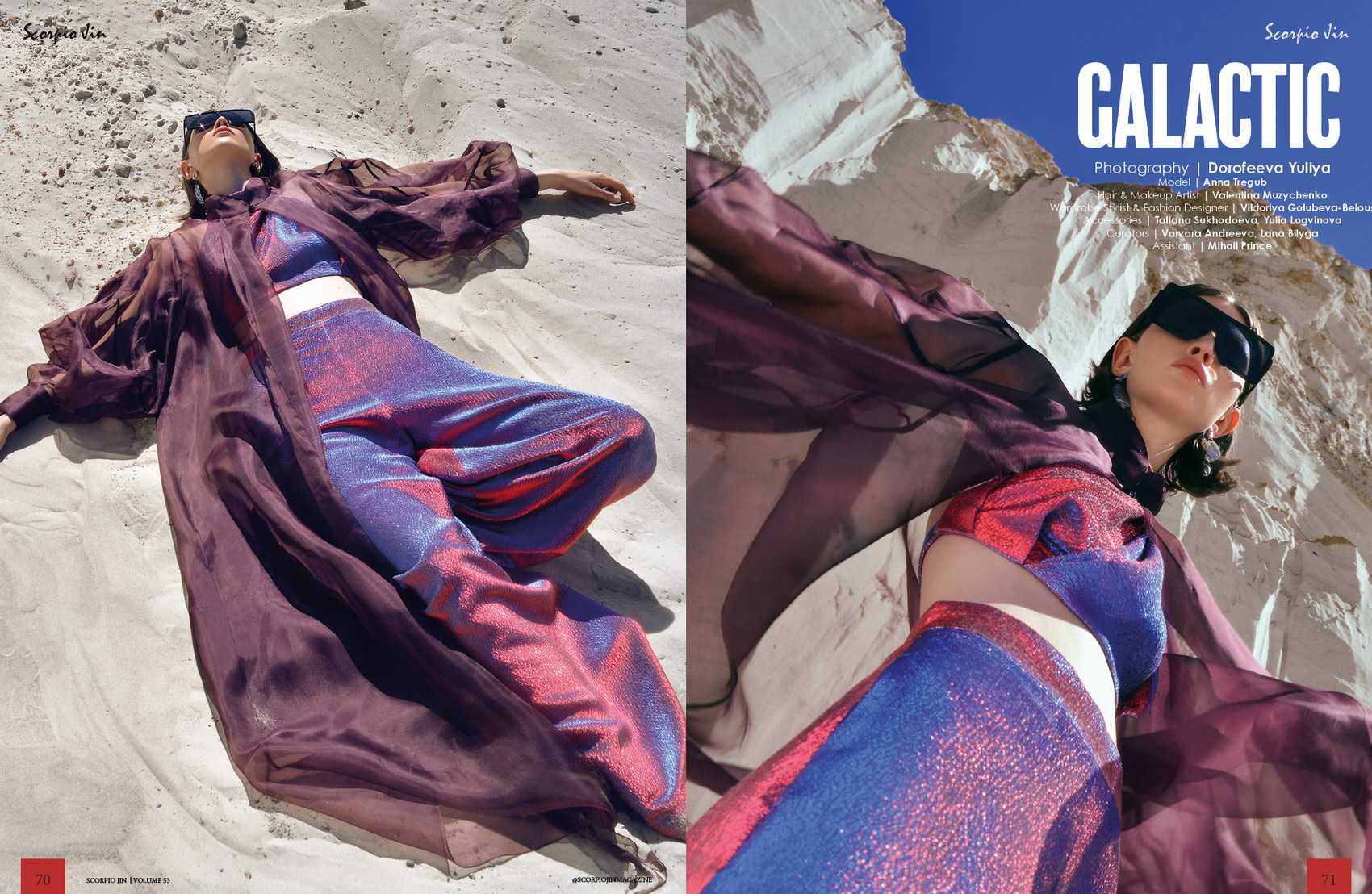 Институт бизнеса и дизайна