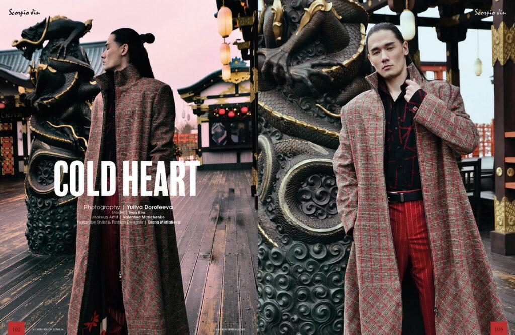 Институт бизнеса и дизайна