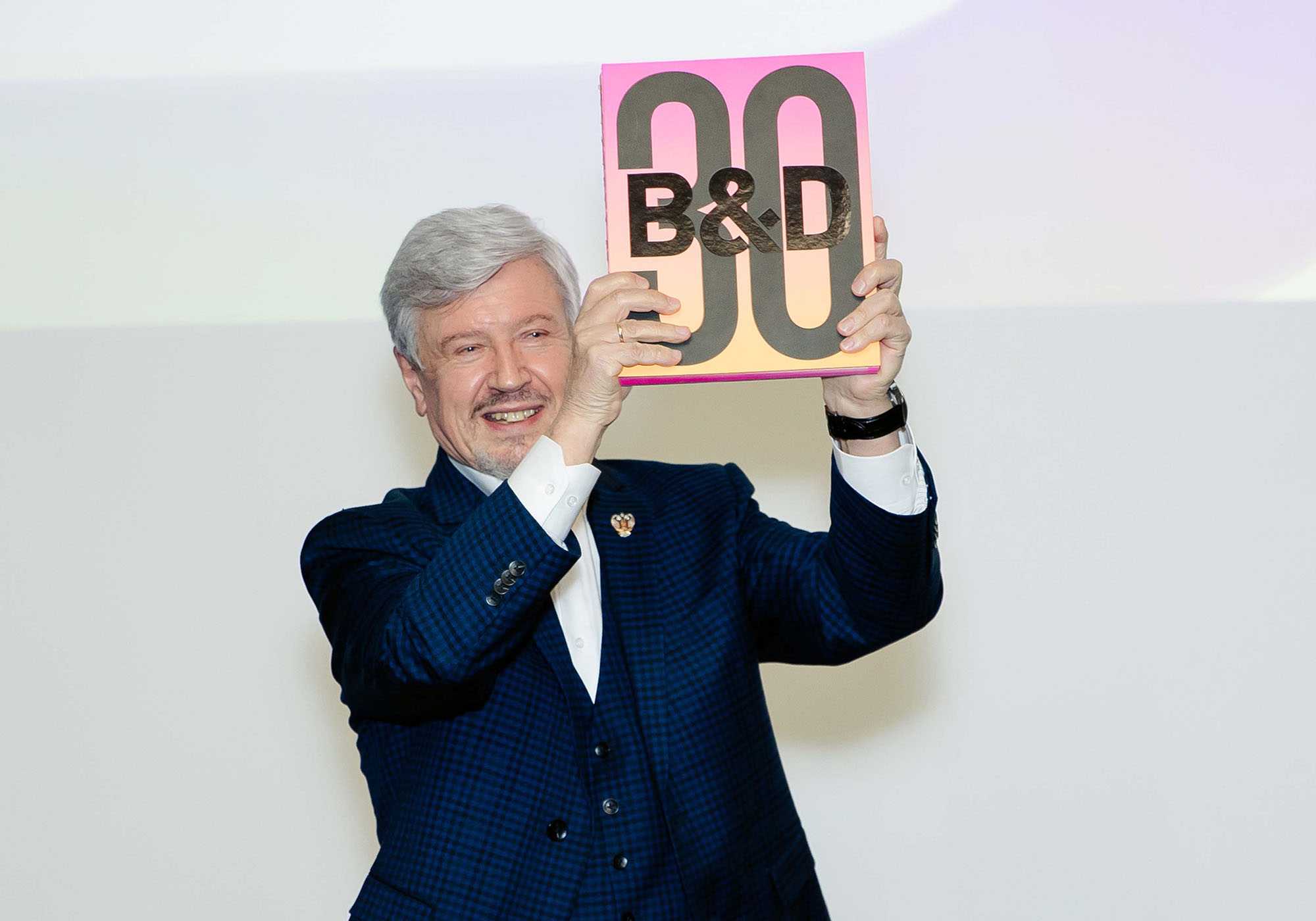 Институт бизнеса и дизайна