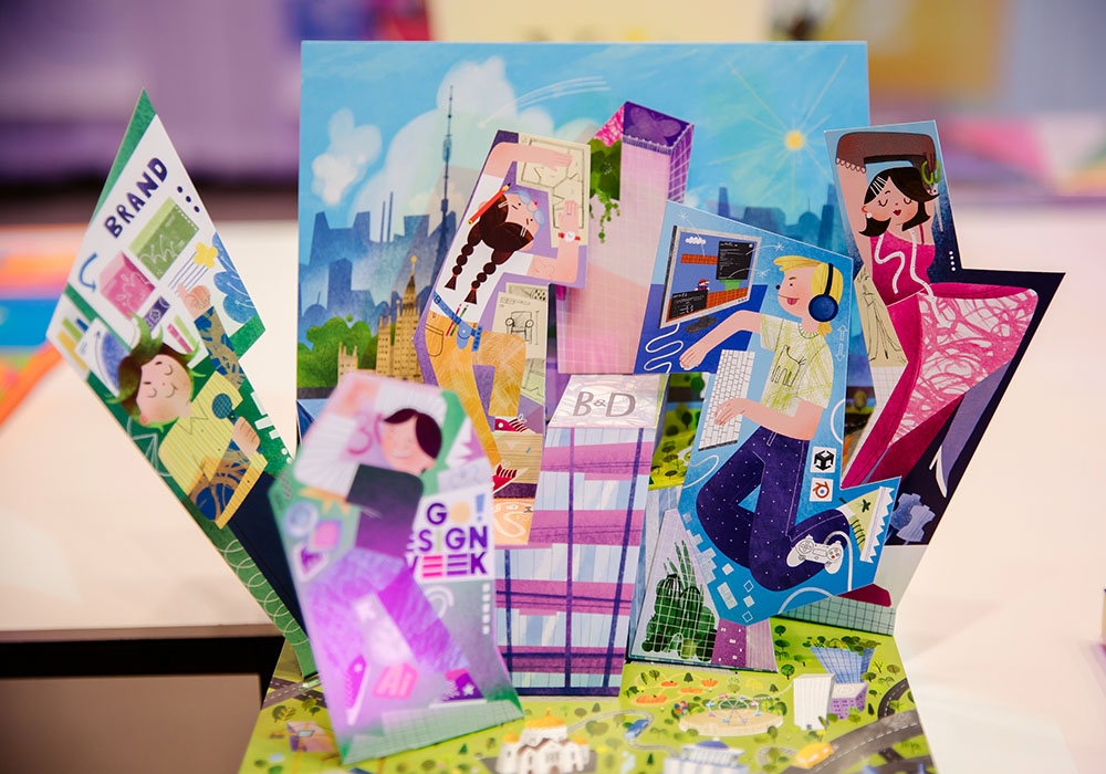 Институт бизнеса и дизайна