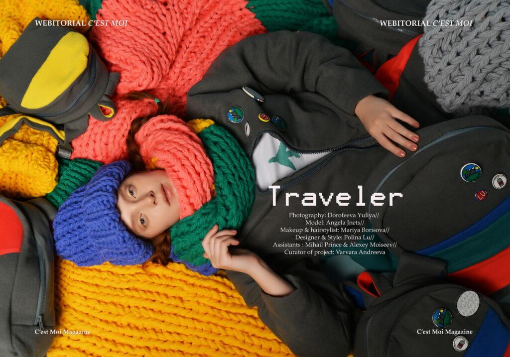 Институт бизнеса и дизайна