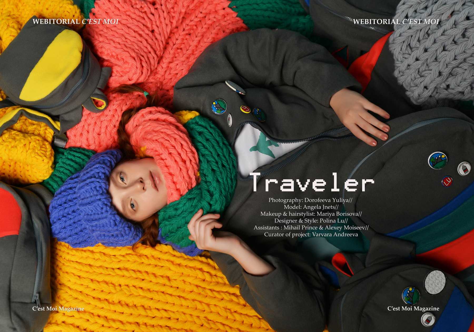 Институт бизнеса и дизайна