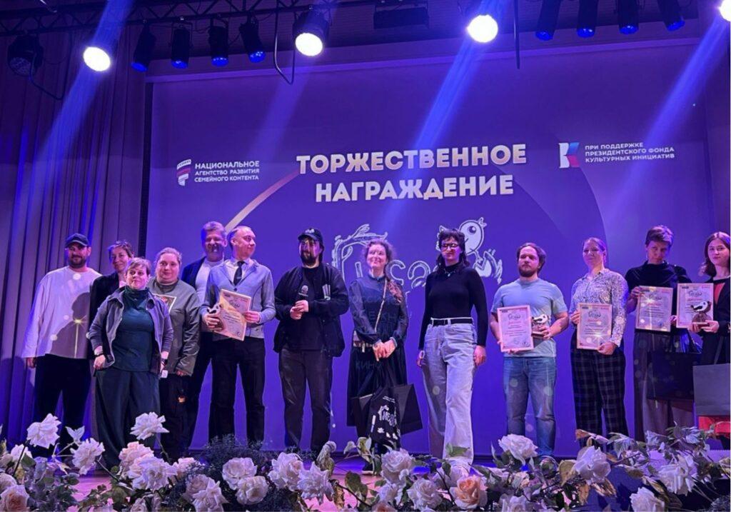 Лучший режиссёр Всероссийского фестиваля «Гнездо»