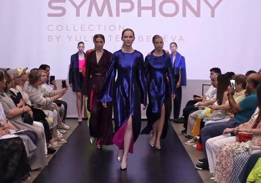 Дипломный показ // Выпуск лето 2024