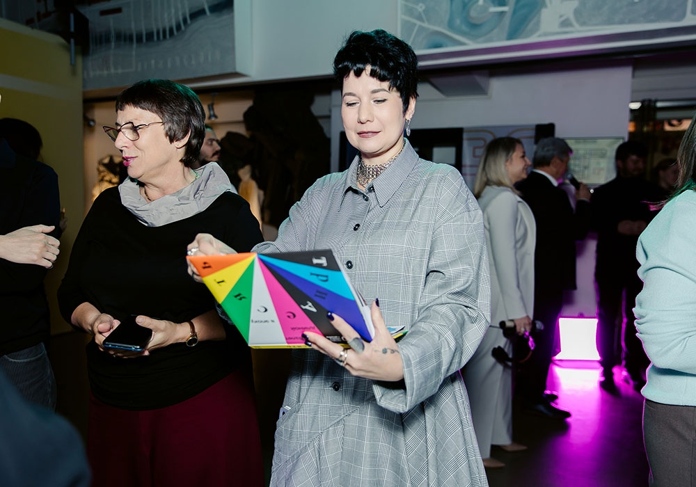 Институт бизнеса и дизайна