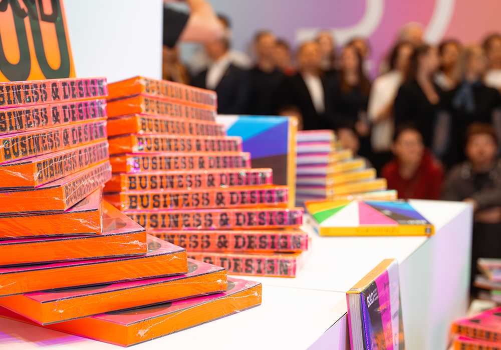 Институт бизнеса и дизайна