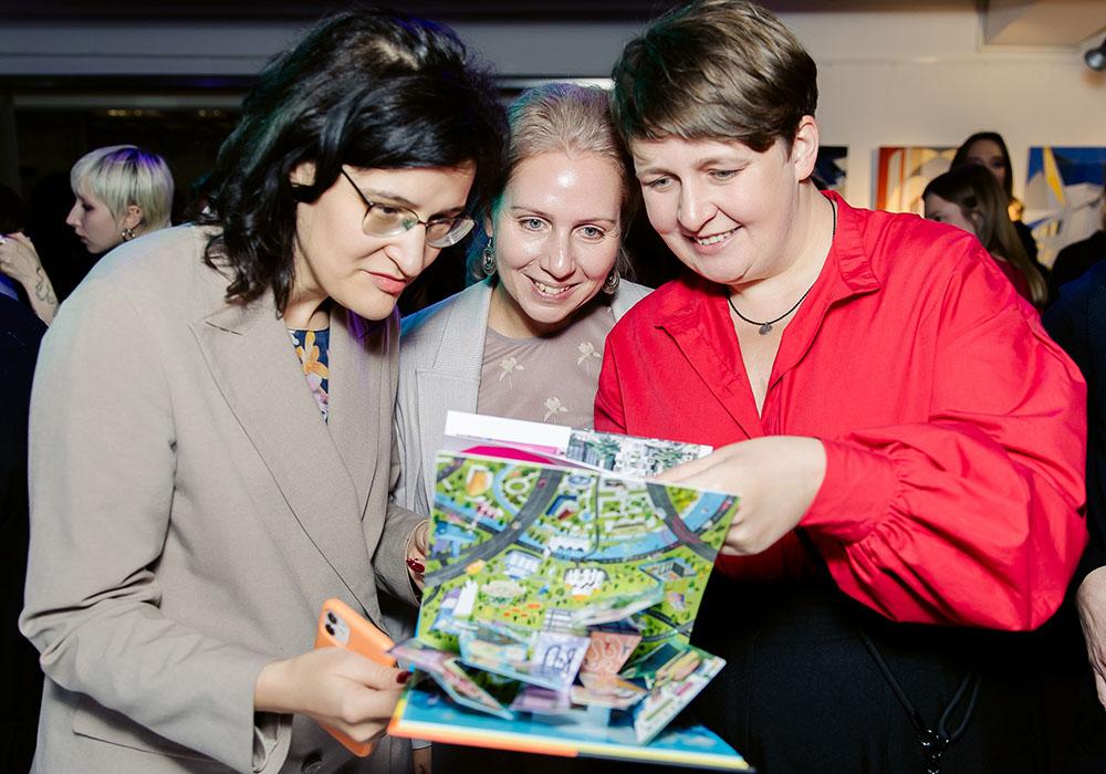 Институт бизнеса и дизайна