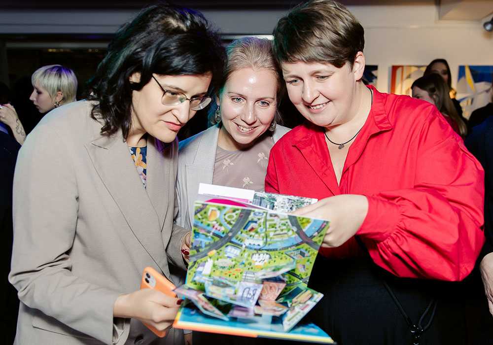 Институт бизнеса и дизайна