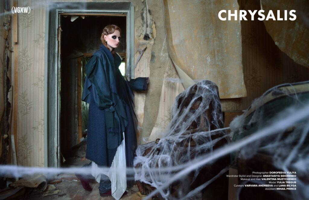 Институт бизнеса и дизайна