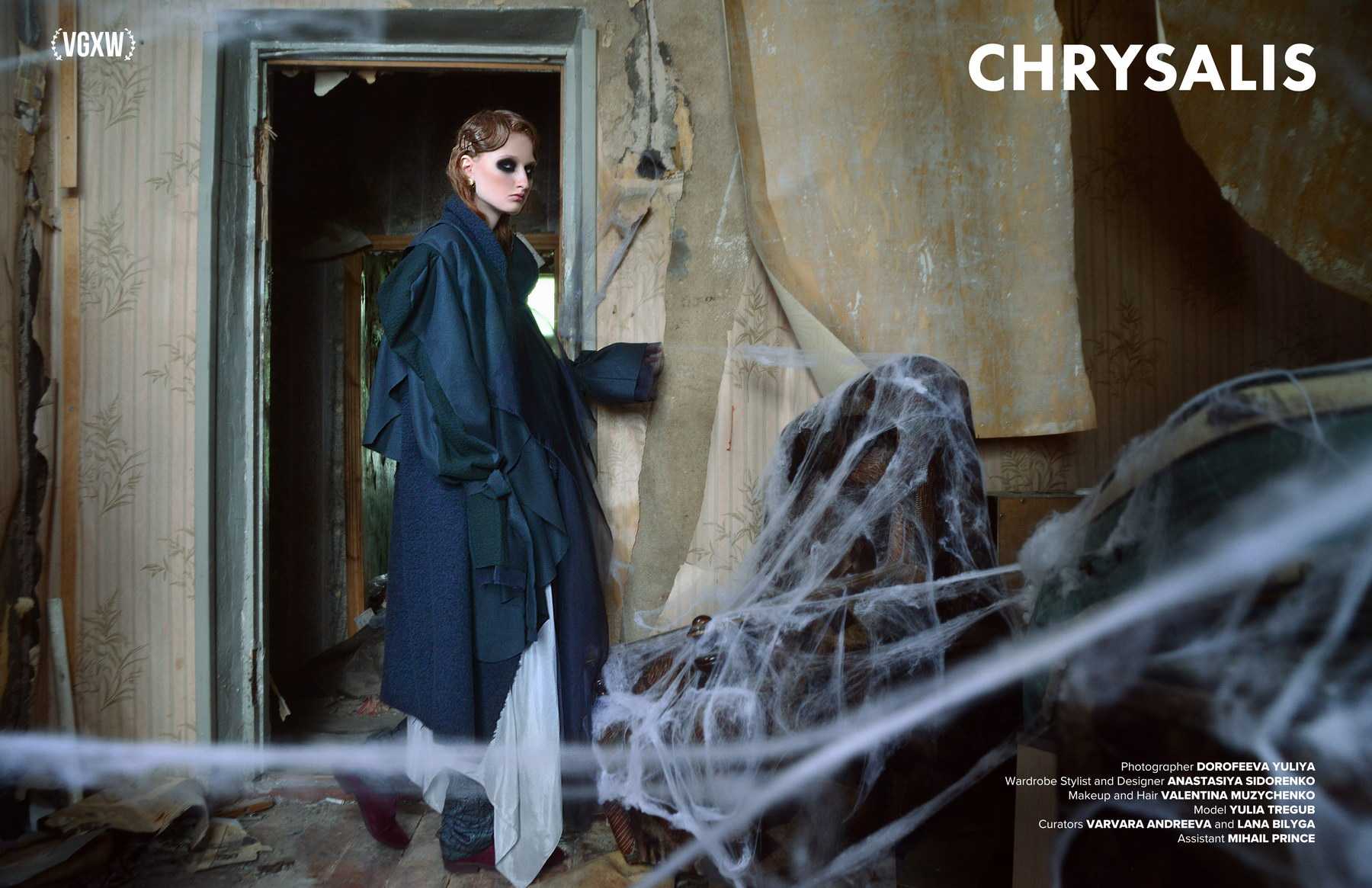 Институт бизнеса и дизайна