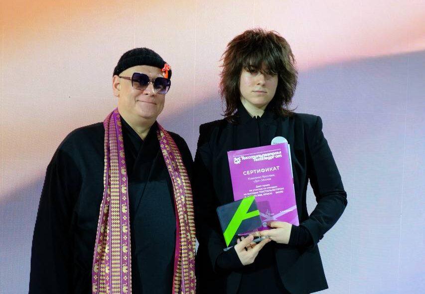 Дизайн костюма на XXI Адмиралтейской игле