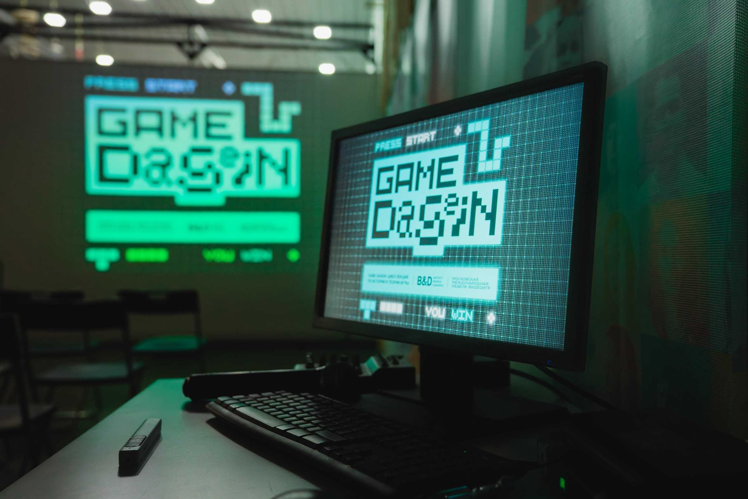 Институт бизнеса и дизайна