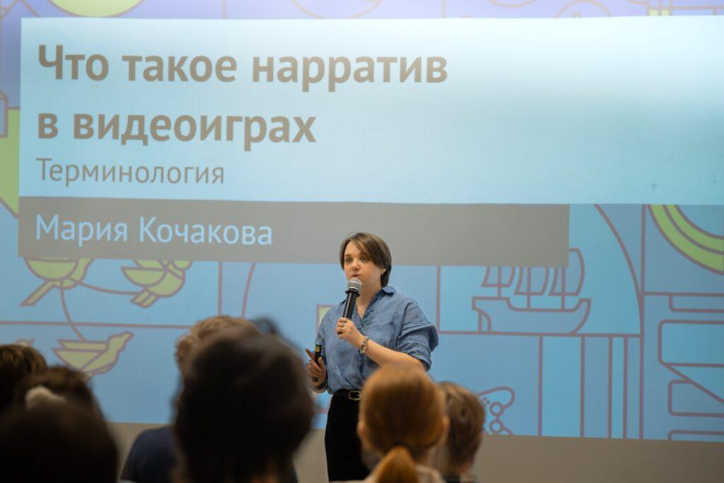 Институт бизнеса и дизайна