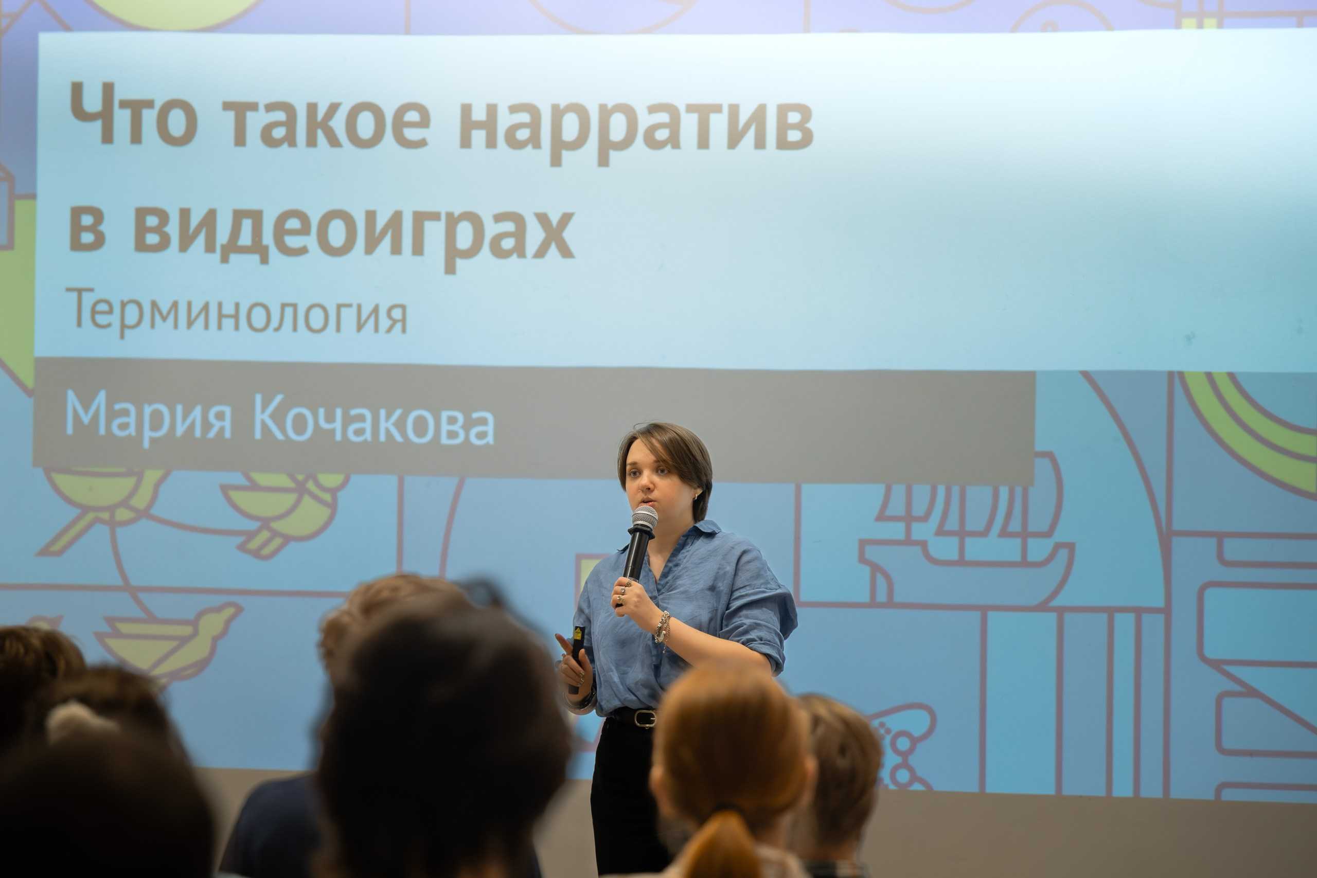 Институт бизнеса и дизайна