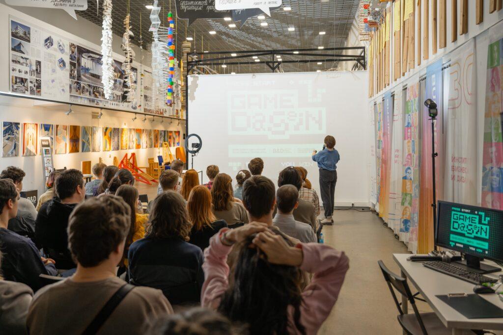 Институт бизнеса и дизайна