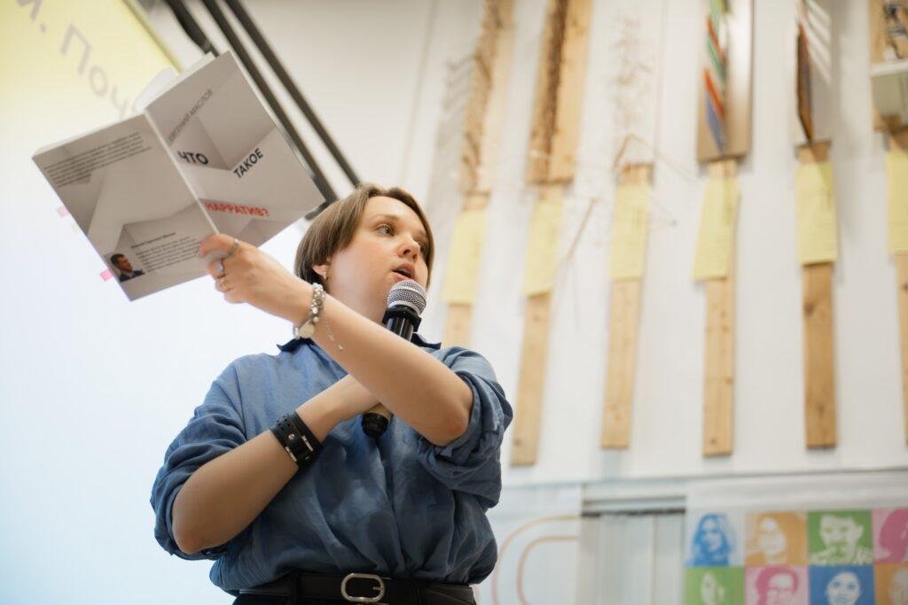 Институт бизнеса и дизайна