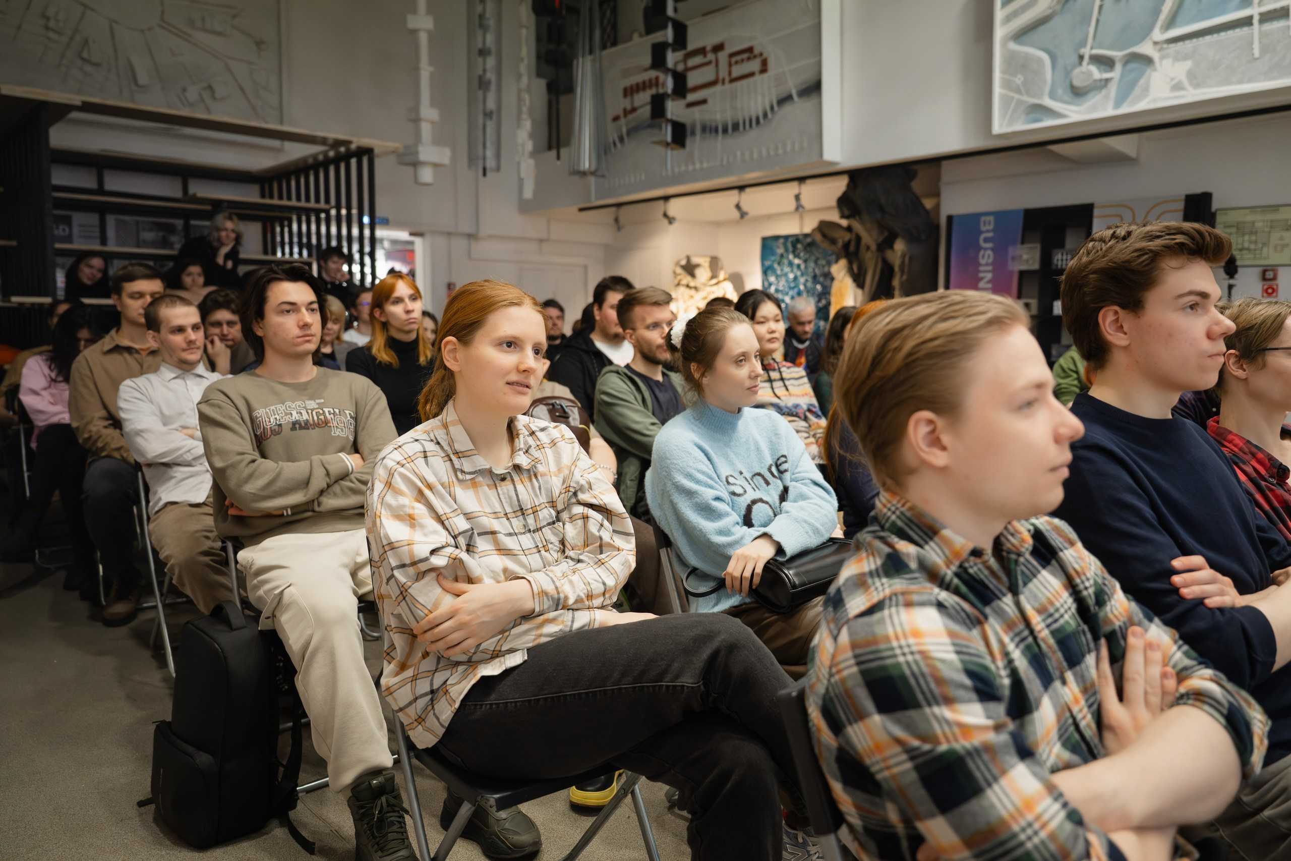 Институт бизнеса и дизайна