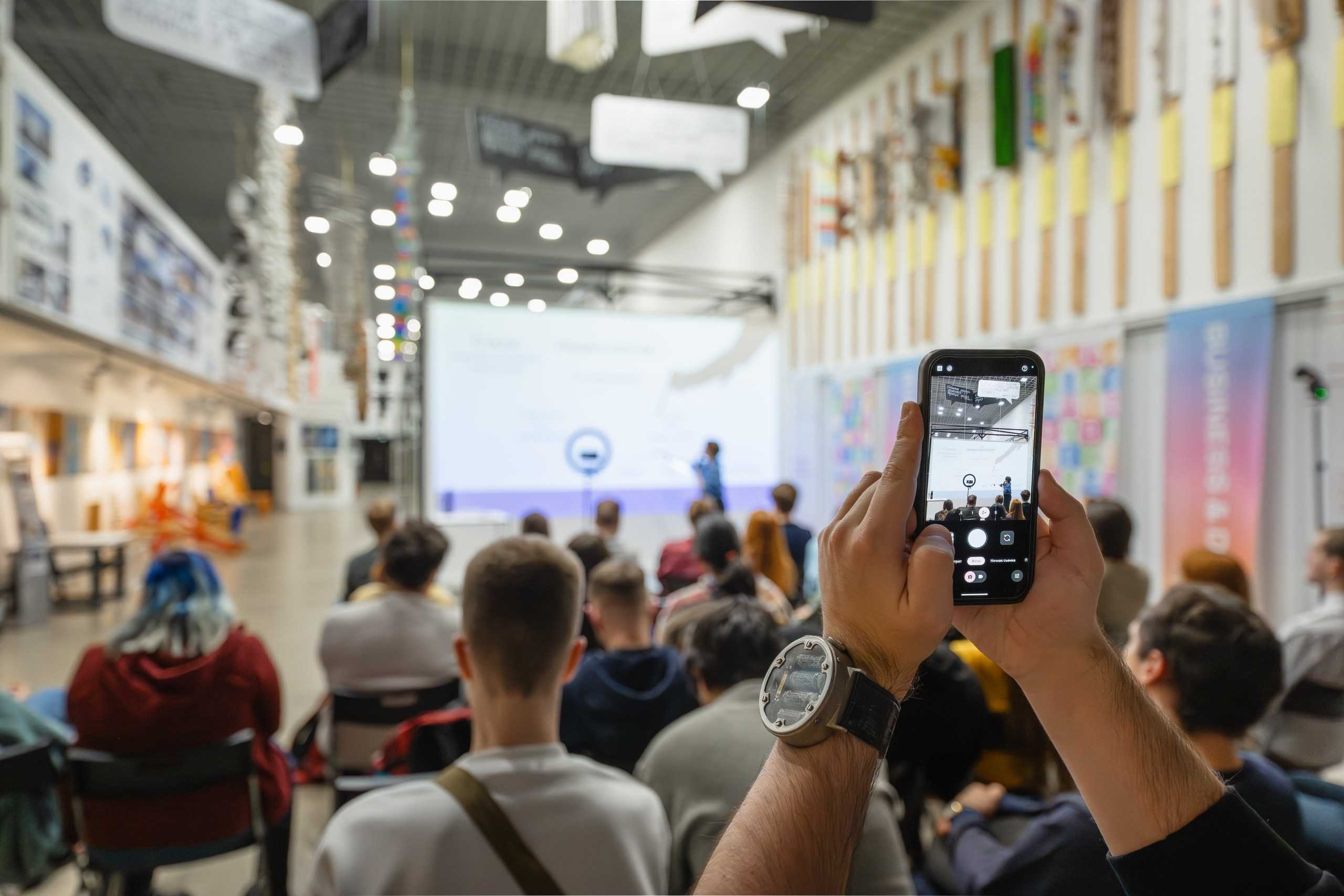 Институт бизнеса и дизайна