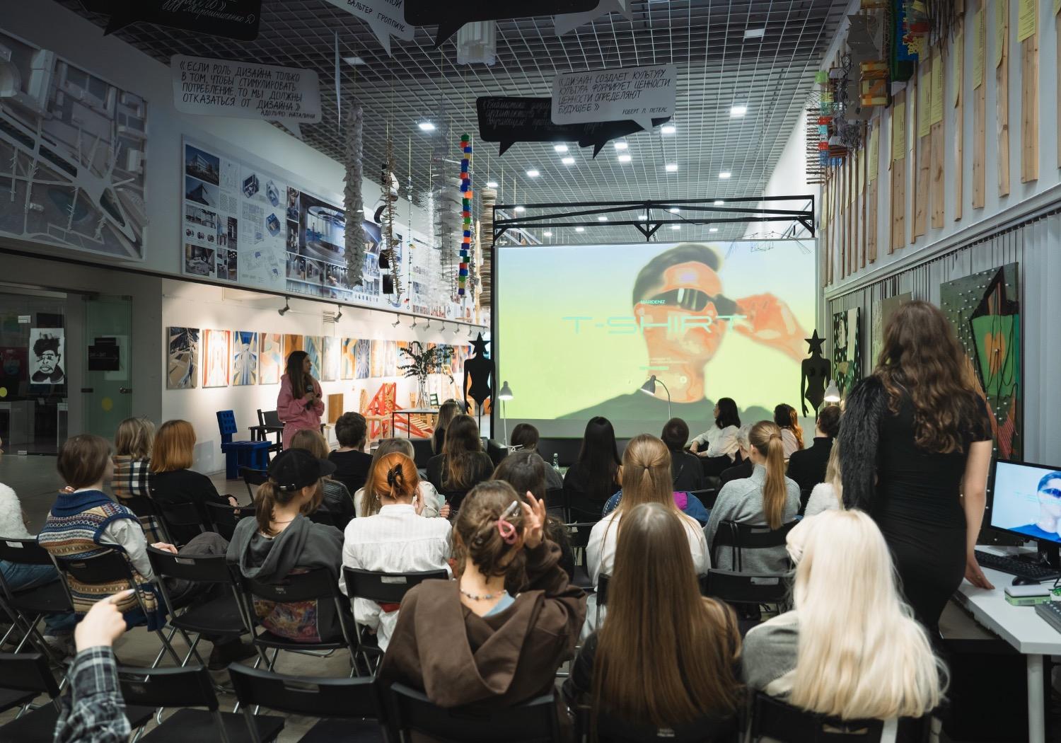 Состоялся паблик-ток Центра карьеры B&D «Карьера в fashion: ожидание и реальность»