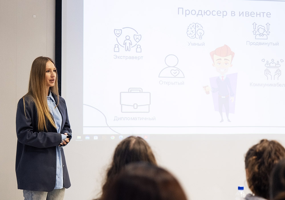 Институт бизнеса и дизайна