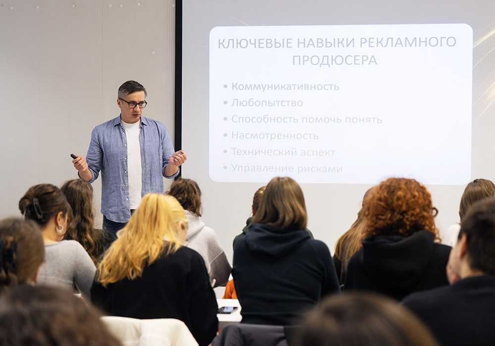 Институт бизнеса и дизайна