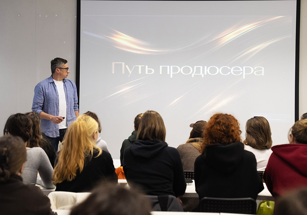 Институт бизнеса и дизайна