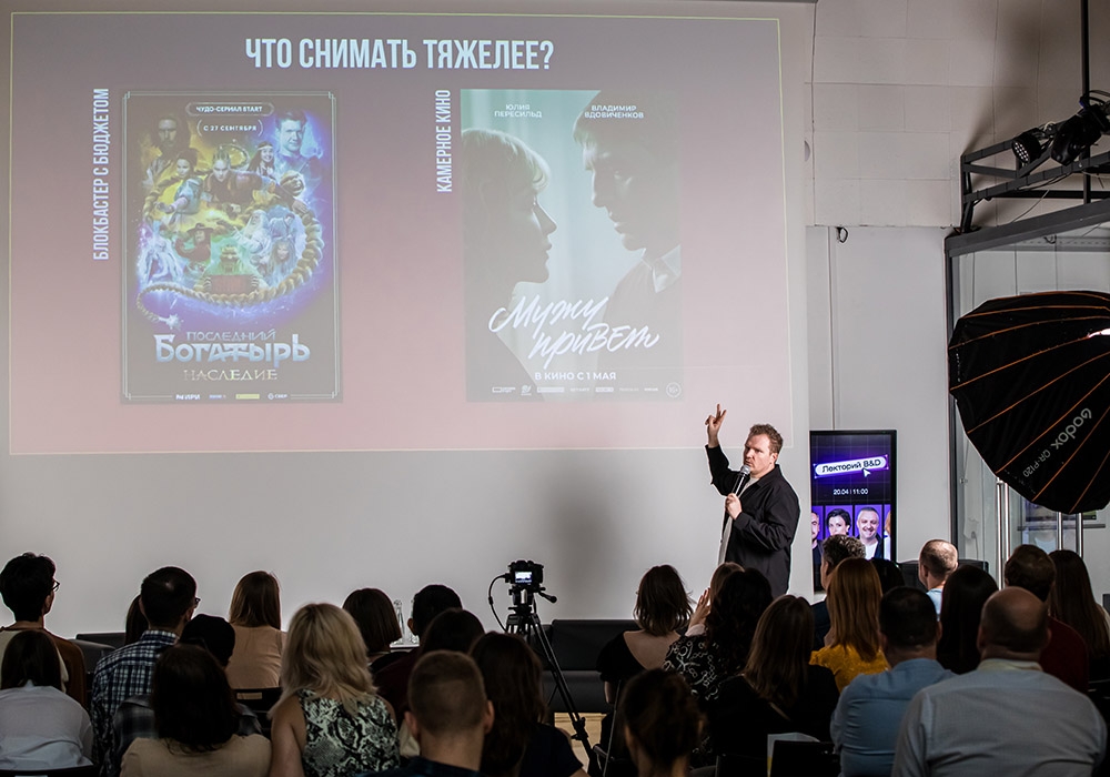 Институт бизнеса и дизайна