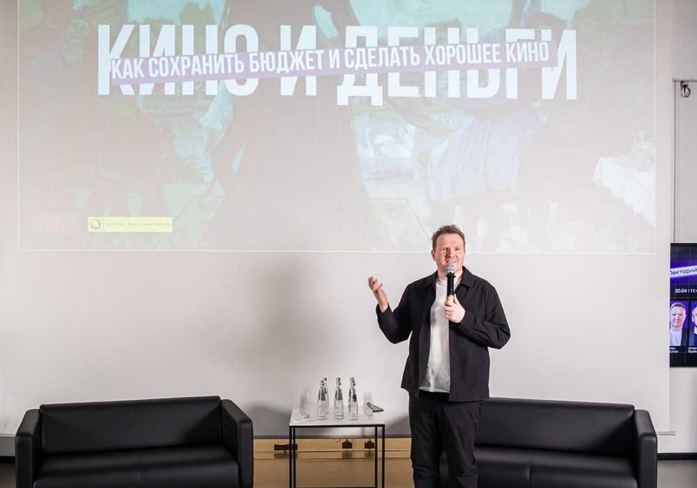 Институт бизнеса и дизайна