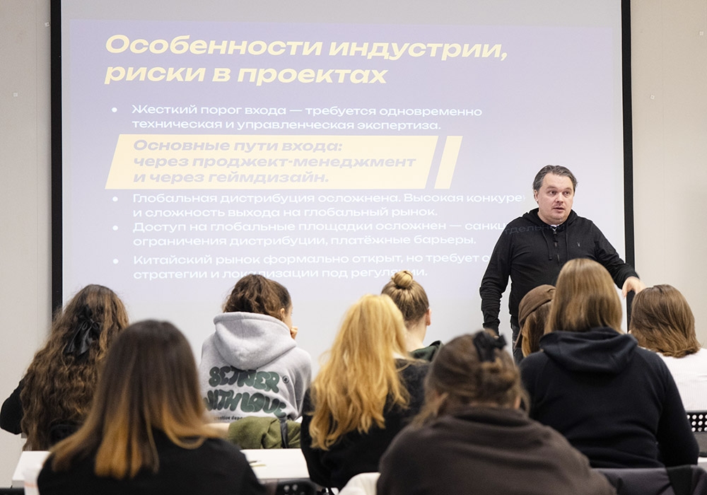 Институт бизнеса и дизайна