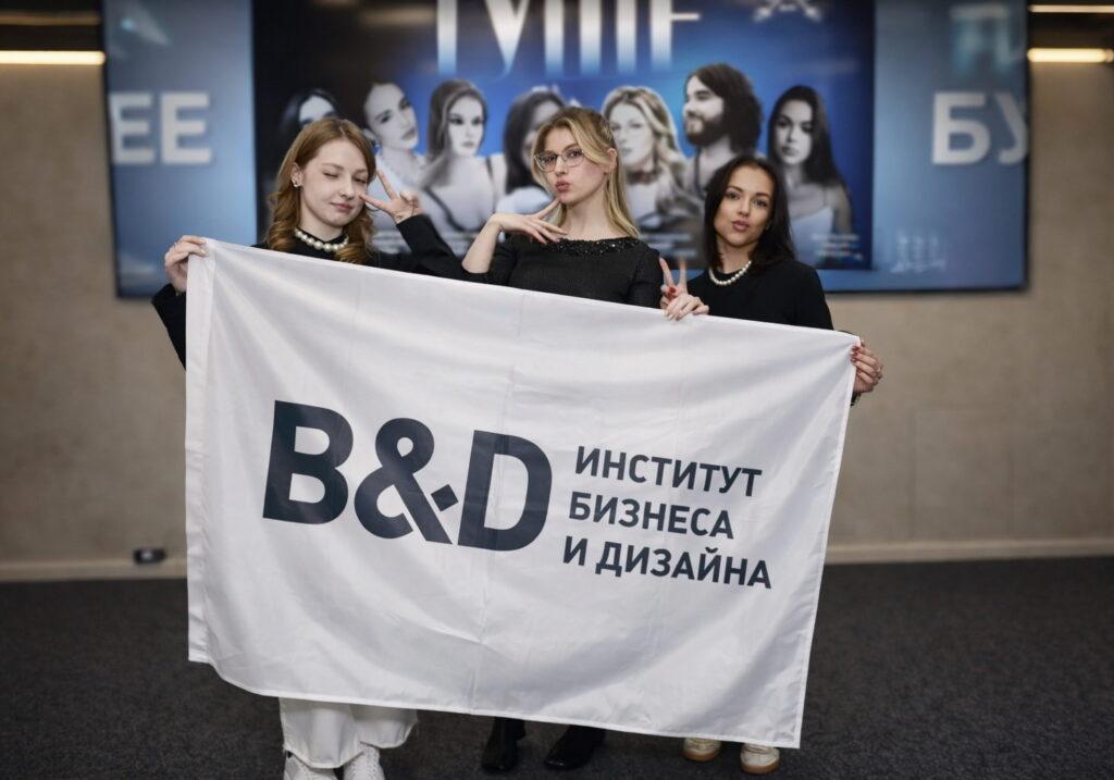 Всероссийский конкурс «Лучник Будущее» 2026