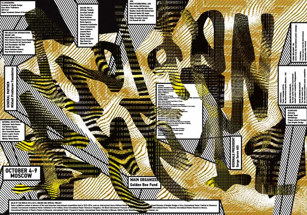 golden-bee-biennale-site-graphic
