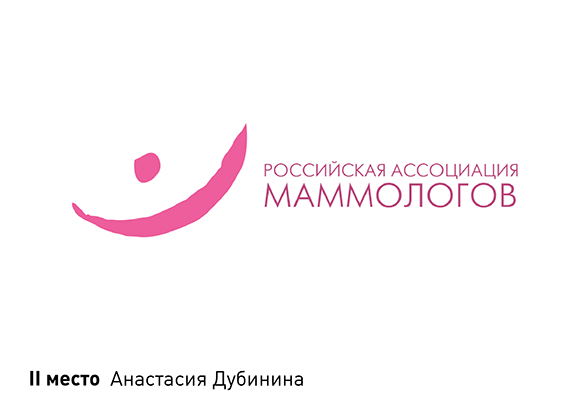 presentation_mammology
