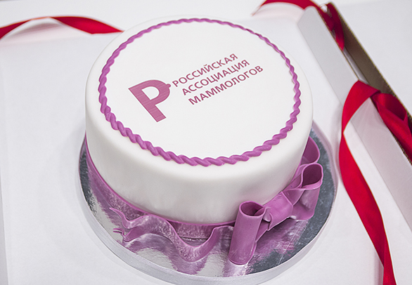торт логотип ассоциация маммологов