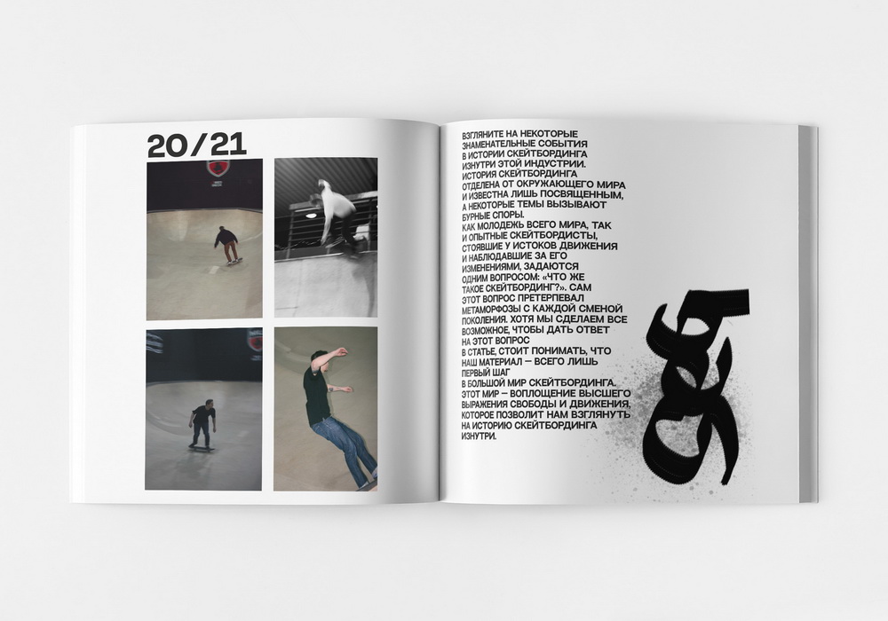 square_magazine3 (1)