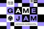 game jam_4 июня