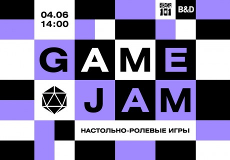 game jam_4 июня